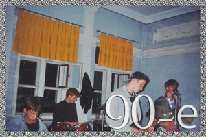 Фото 90-х гг.